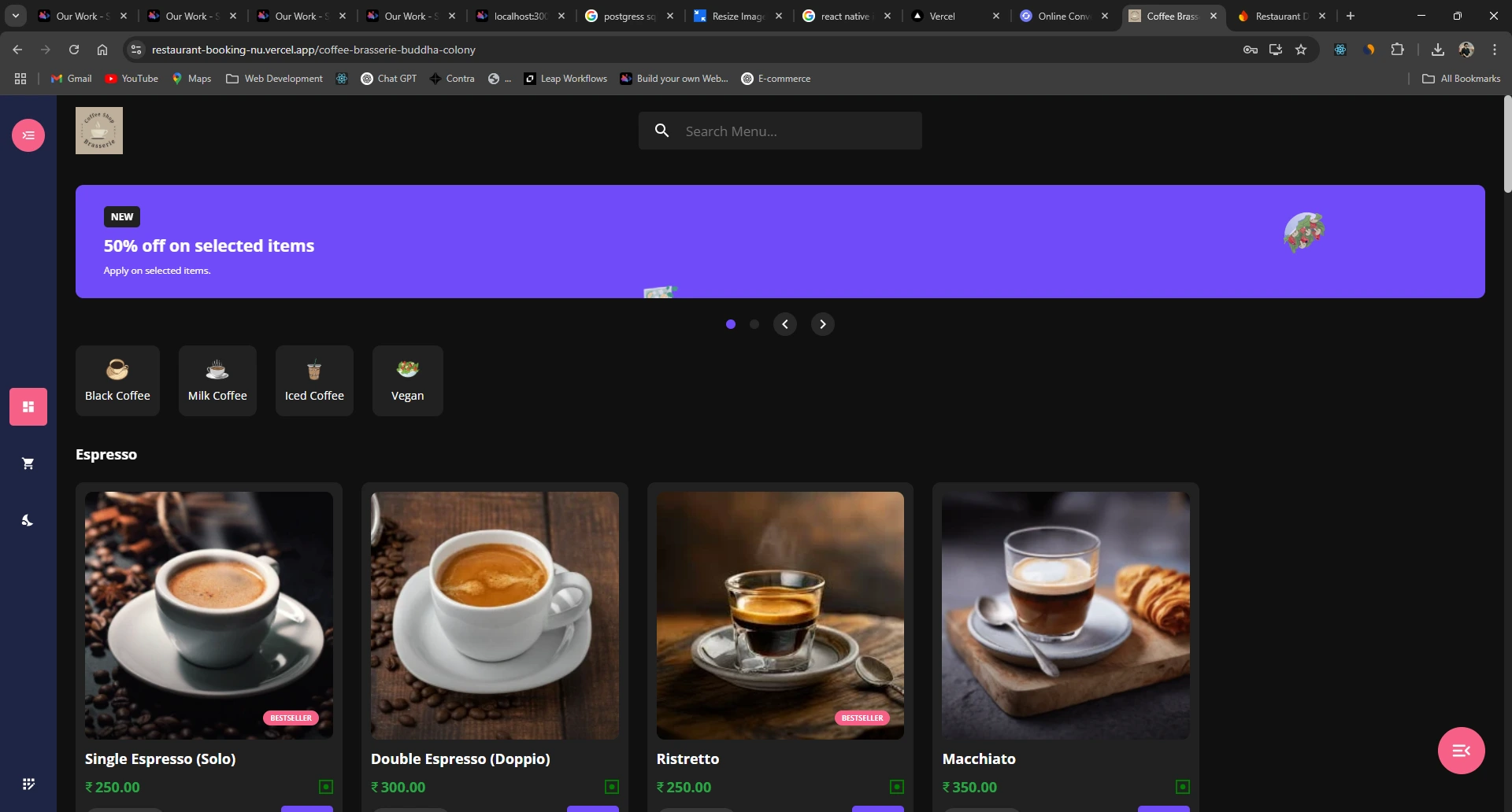 restaurant screenshot