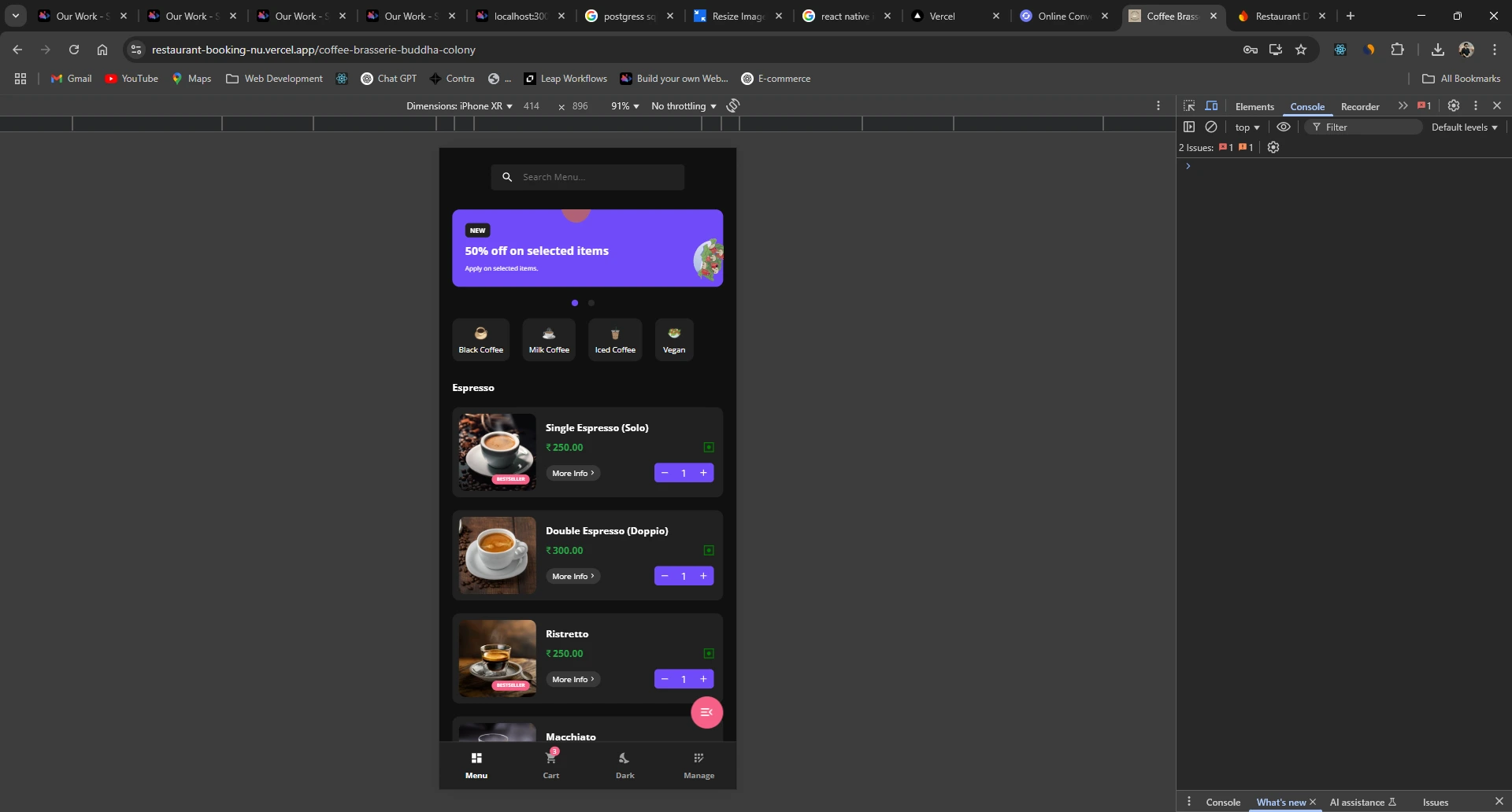 restaurant screenshot
